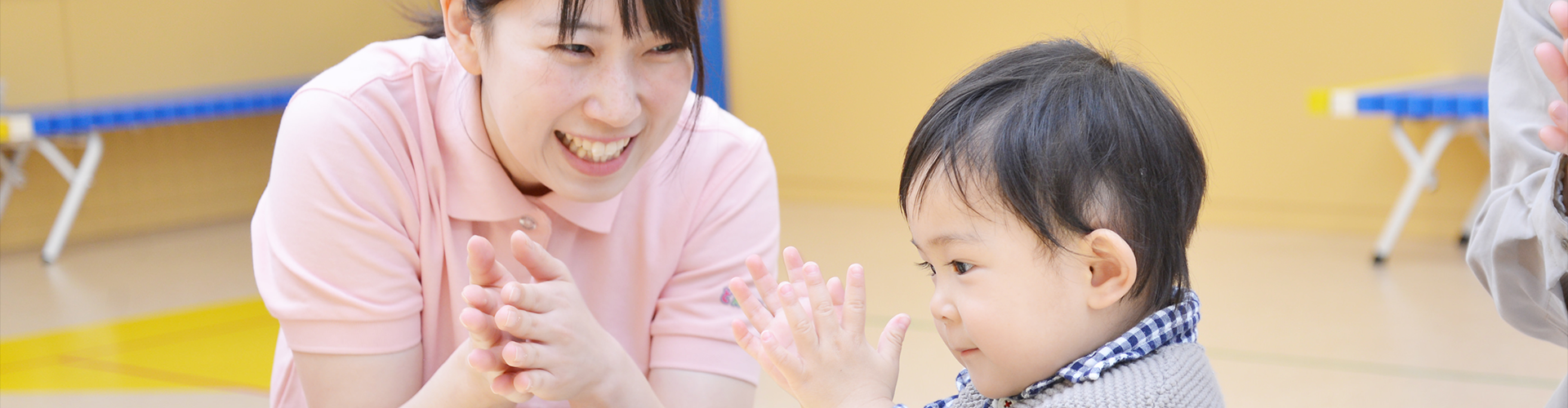 ぽこぽこコース | 0歳から3歳児の幼児教育はどんちゃか幼児教室